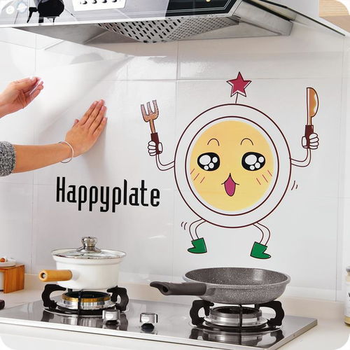 創(chuàng)意家居日用，打造懶人專屬的實(shí)用生活空間