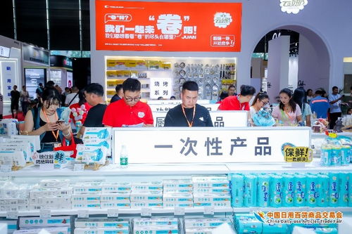 精品云集實(shí)力圈粉，熱辣滾燙燃爆全場(chǎng)——第117屆中國(guó)日用百貨商品交易會(huì)圓滿落幕